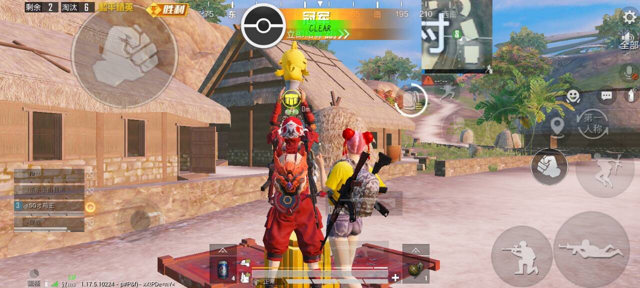 和平精英辅助市场：不法交易的暗流